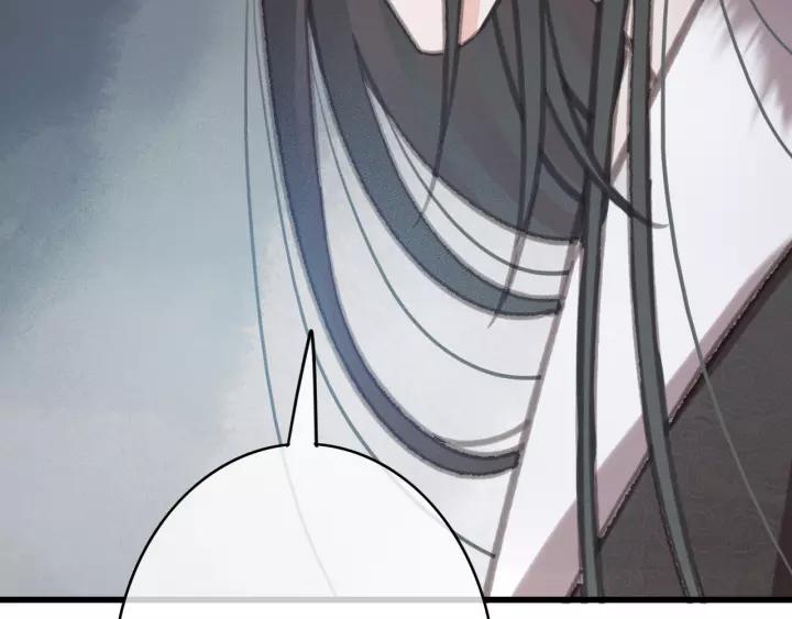 第64话 互诉衷肠59