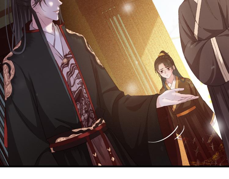第89话 滴血认亲37