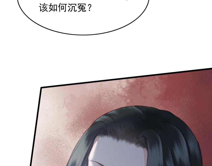 番外第二话（下） 颜予x丛光10
