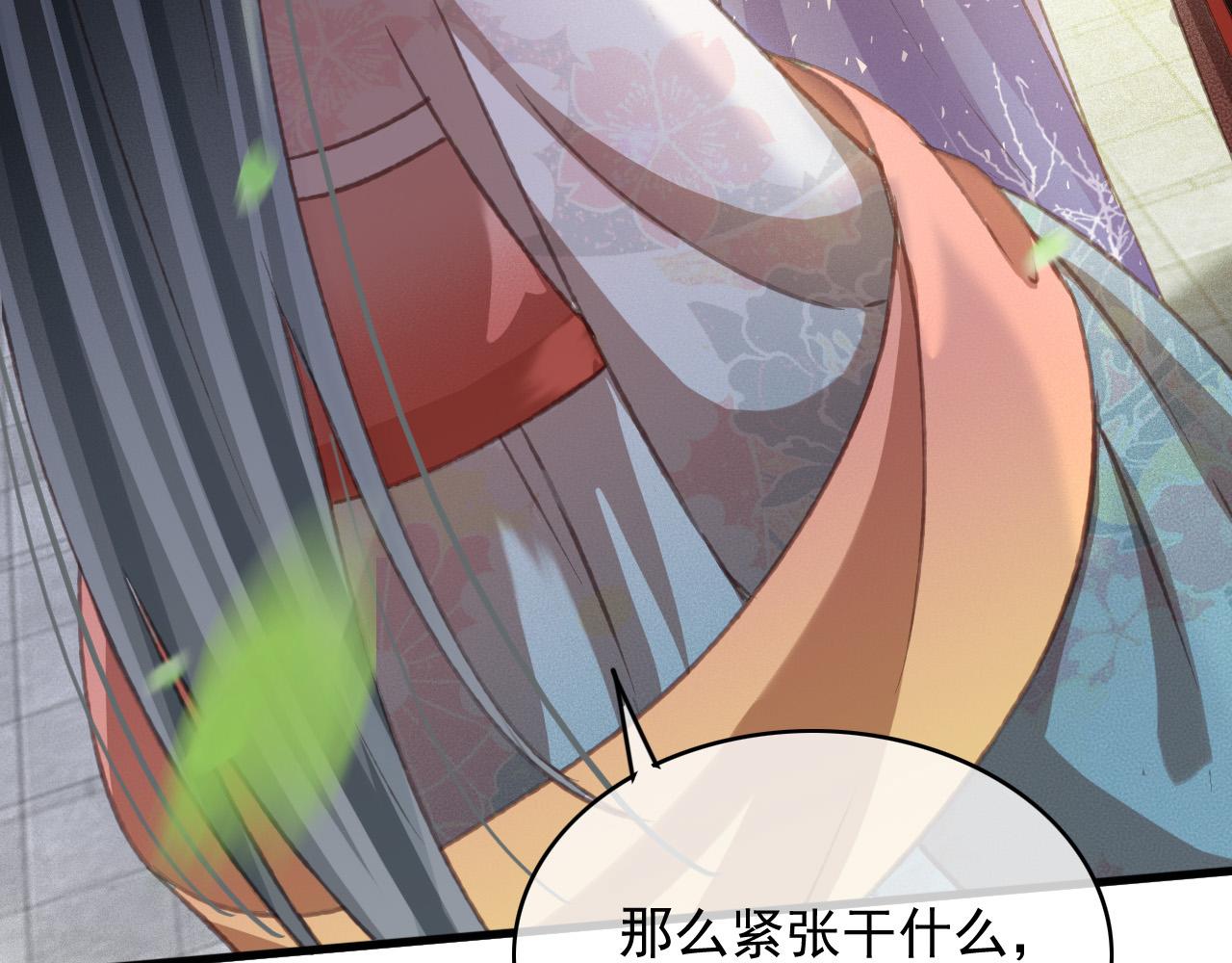 完结篇 我们回家吧18