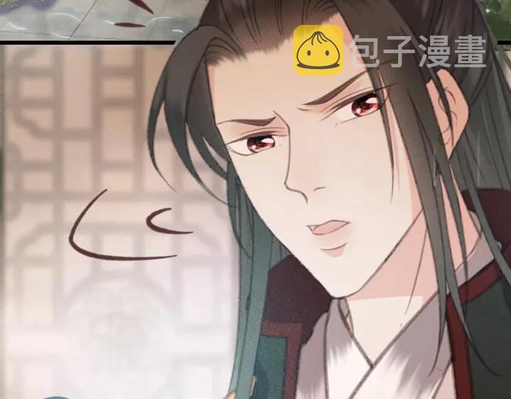 第58话 毒杀106