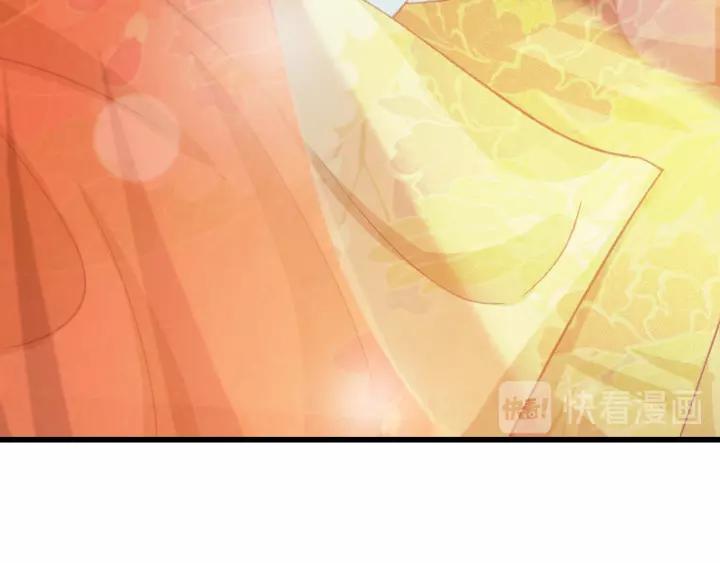 第47话 安歌的试探37