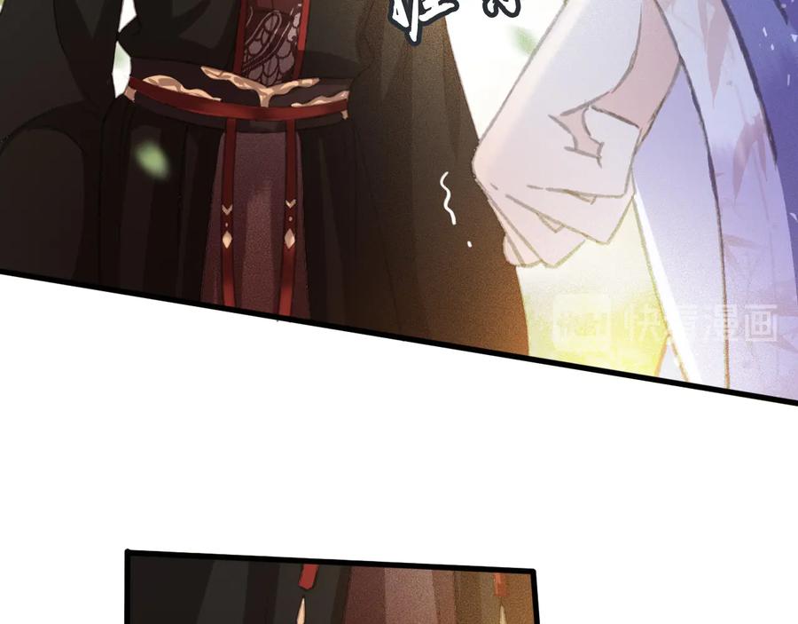 第101话 再次毒发19