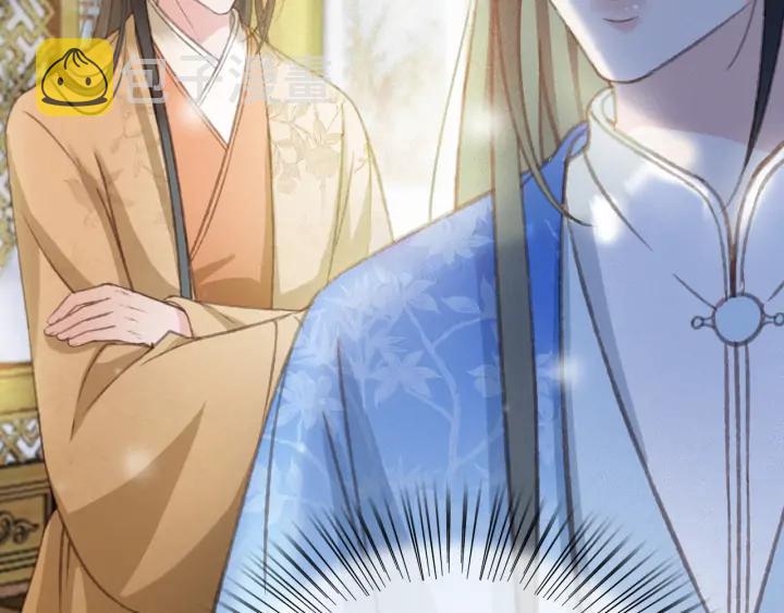 第81话 色诱25