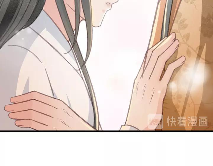 第69话 我想起来了93