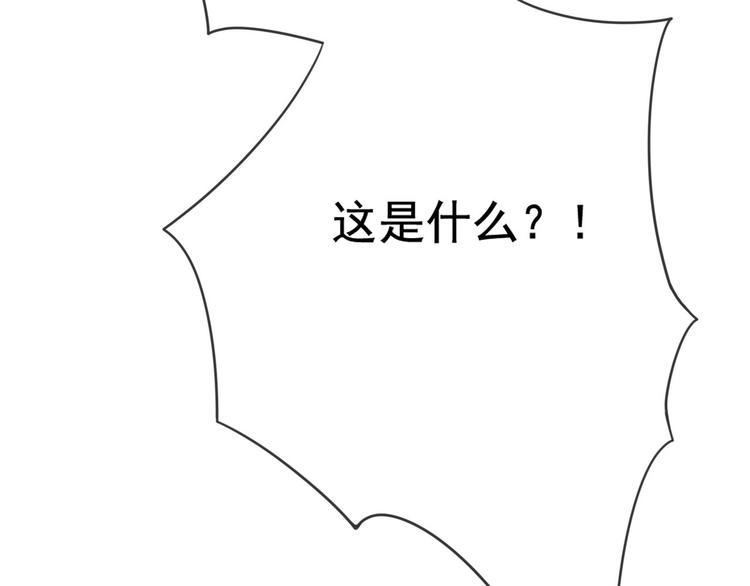 第26话 我来带你回韫乐114
