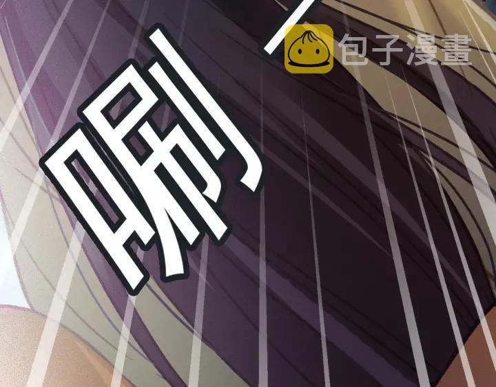第56话 婉容之计117