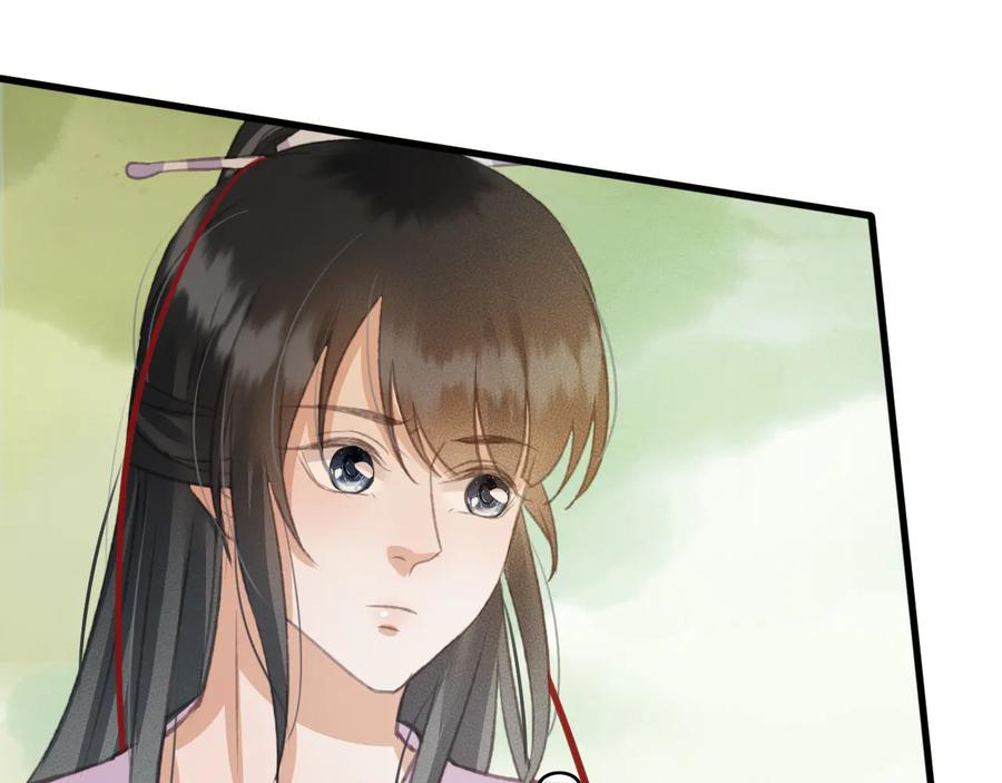 第96话 共浴温泉46