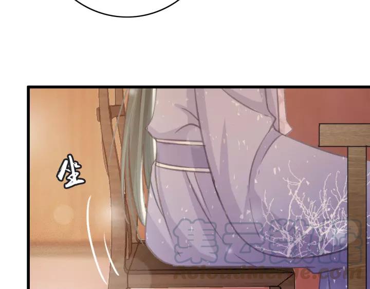第49话 以唇渡食36