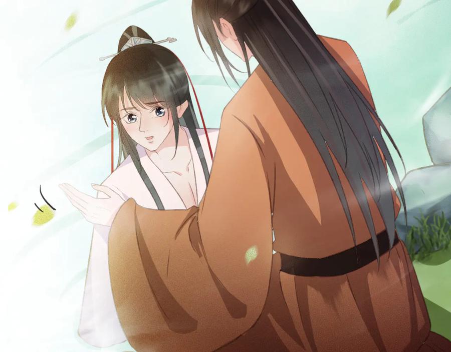 第97话 一家三口5