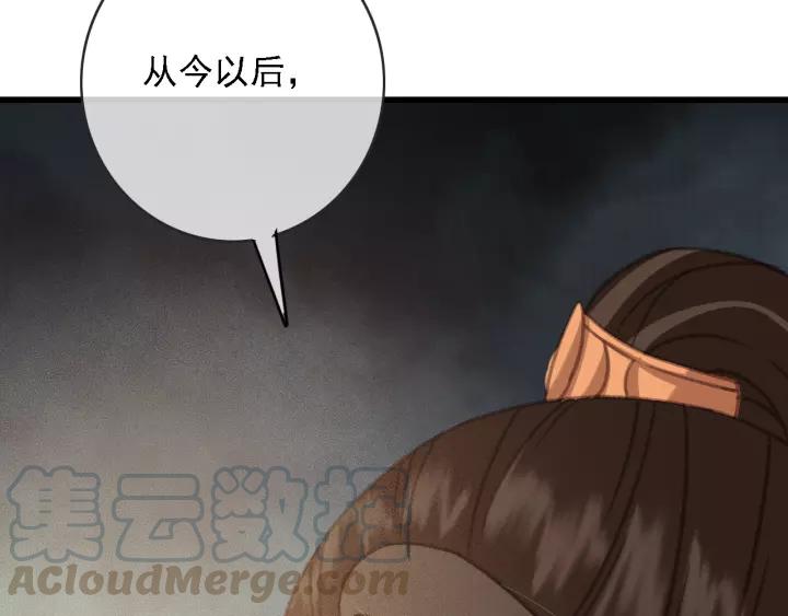 第62话 闹鬼了？60