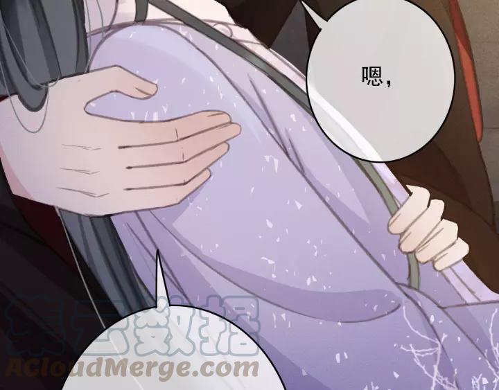 第41话 慕柯要人24