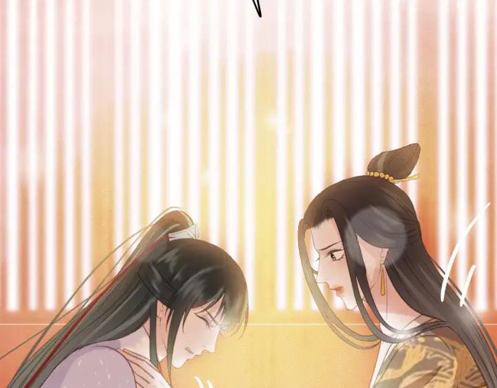 第58话 毒杀89