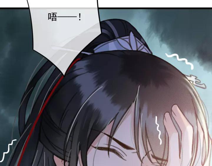 第63话 死而复生81