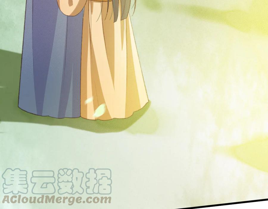 第97话 一家三口45