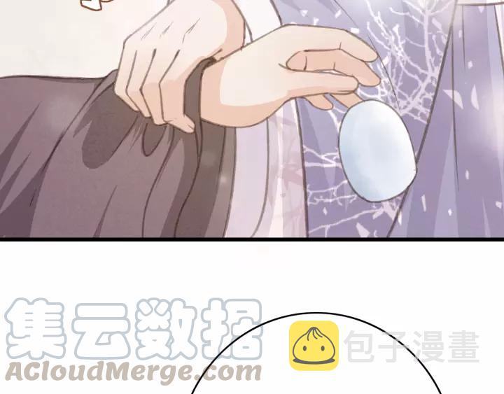 第50话 偷吃现场48