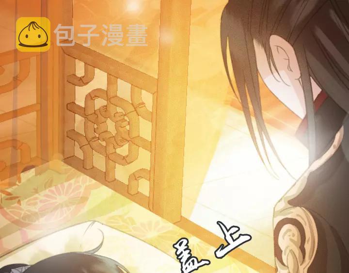 第60话 遗书？65
