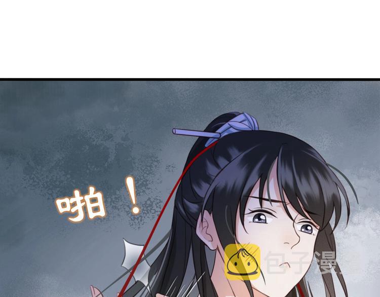 第7话 谁好厉害？43