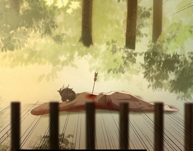 第15话 想要我扒光你丢出去？41