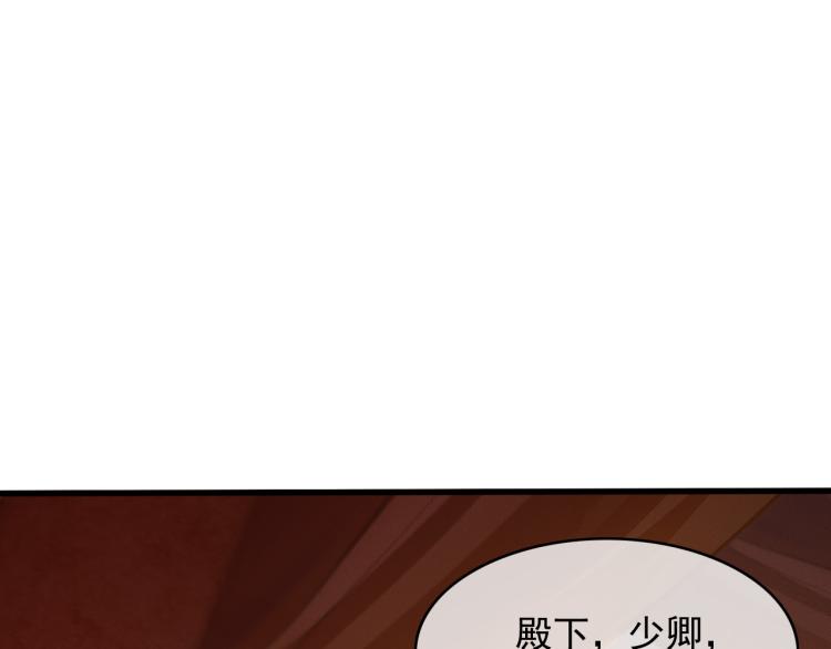 第107话 喝药4