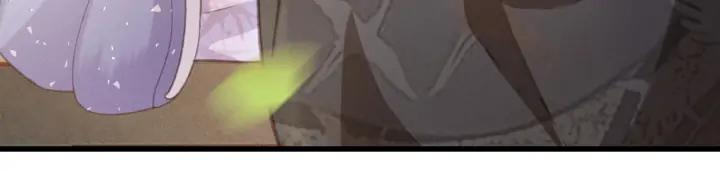 第83话 阿鱼献策61