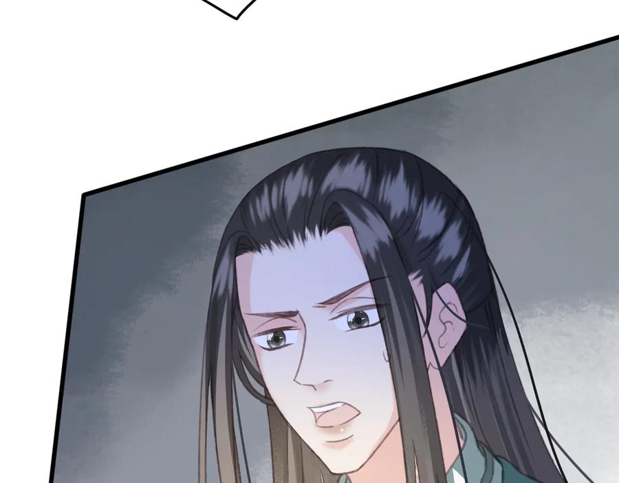 第98话 最后的考验19