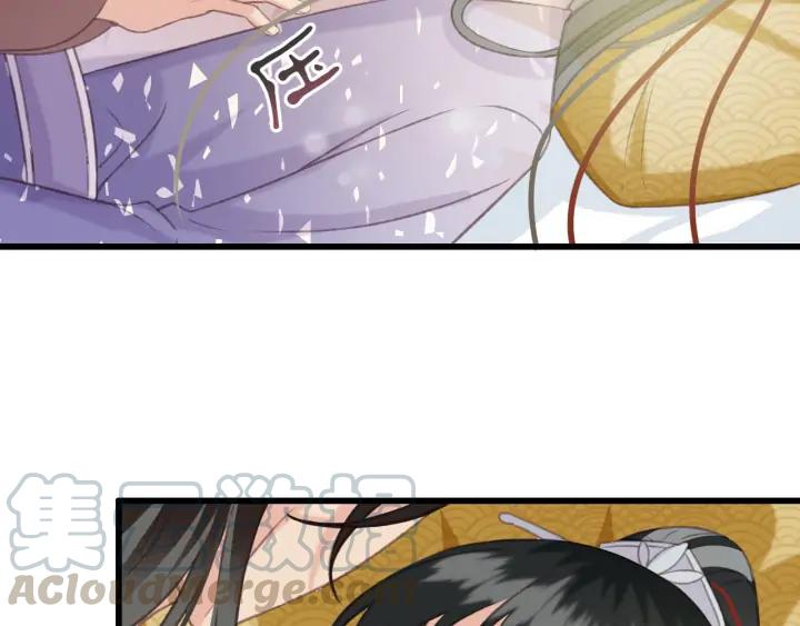第84话 下药81