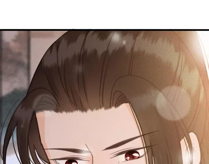 第65话 安歌如此主动？91
