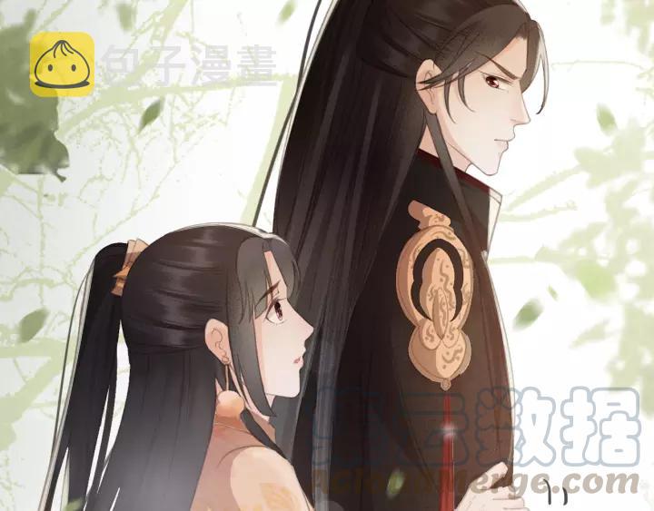 第54话 皇后的请求16