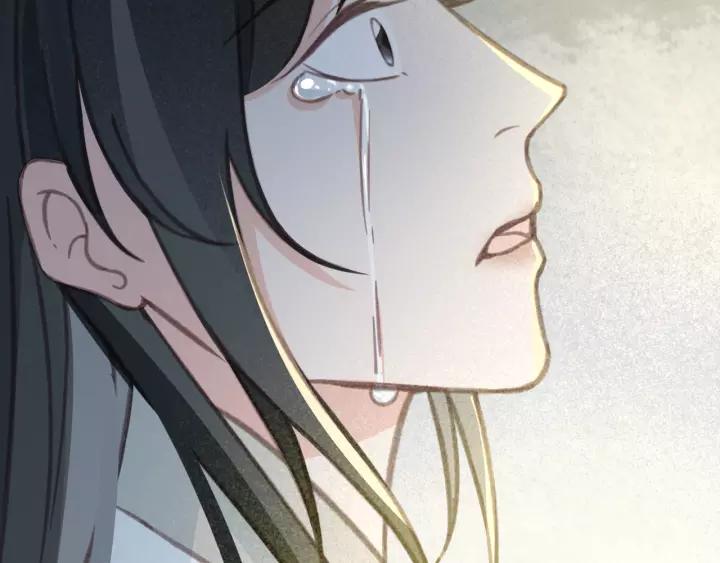 第38话 他一直都在保护我89