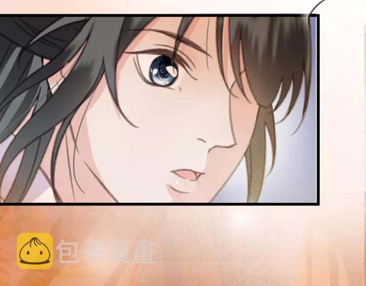 第64话 互诉衷肠102