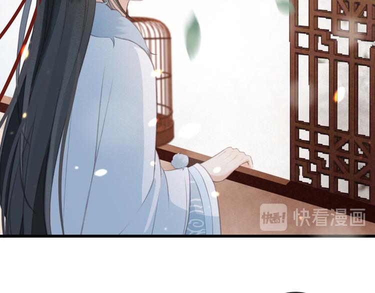 第23话 我要你自己想起来99