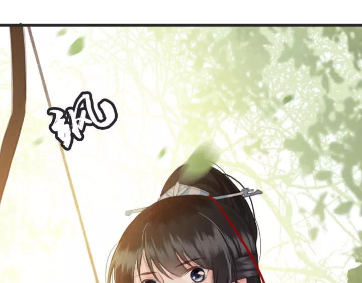第54话 皇后的请求38