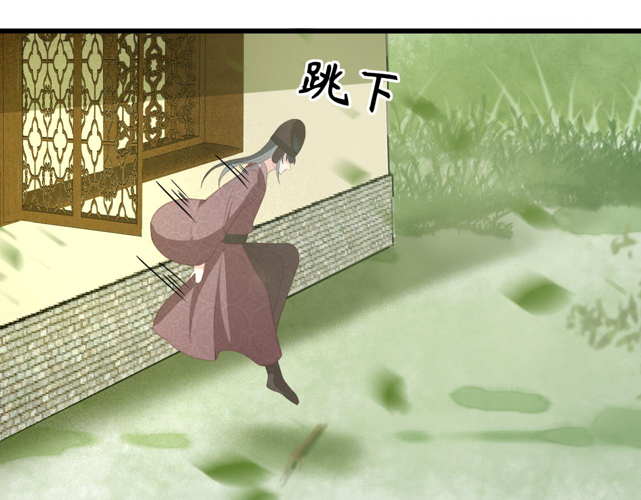 第29话 小太监安歌106
