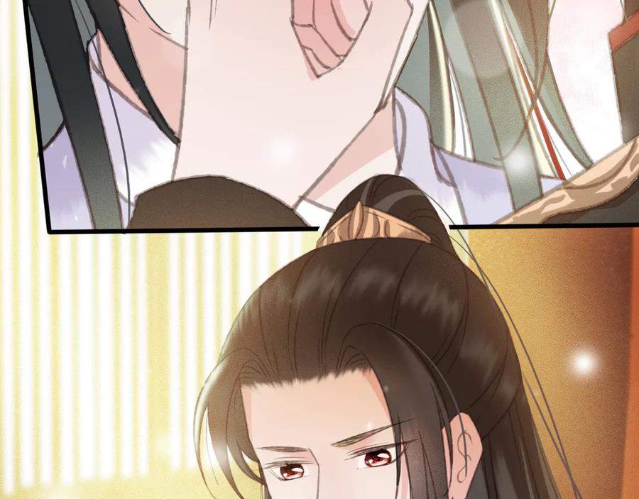 第91话 陈年往事23