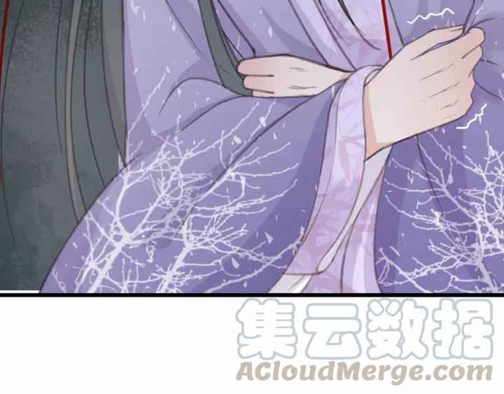 第45话 中毒84