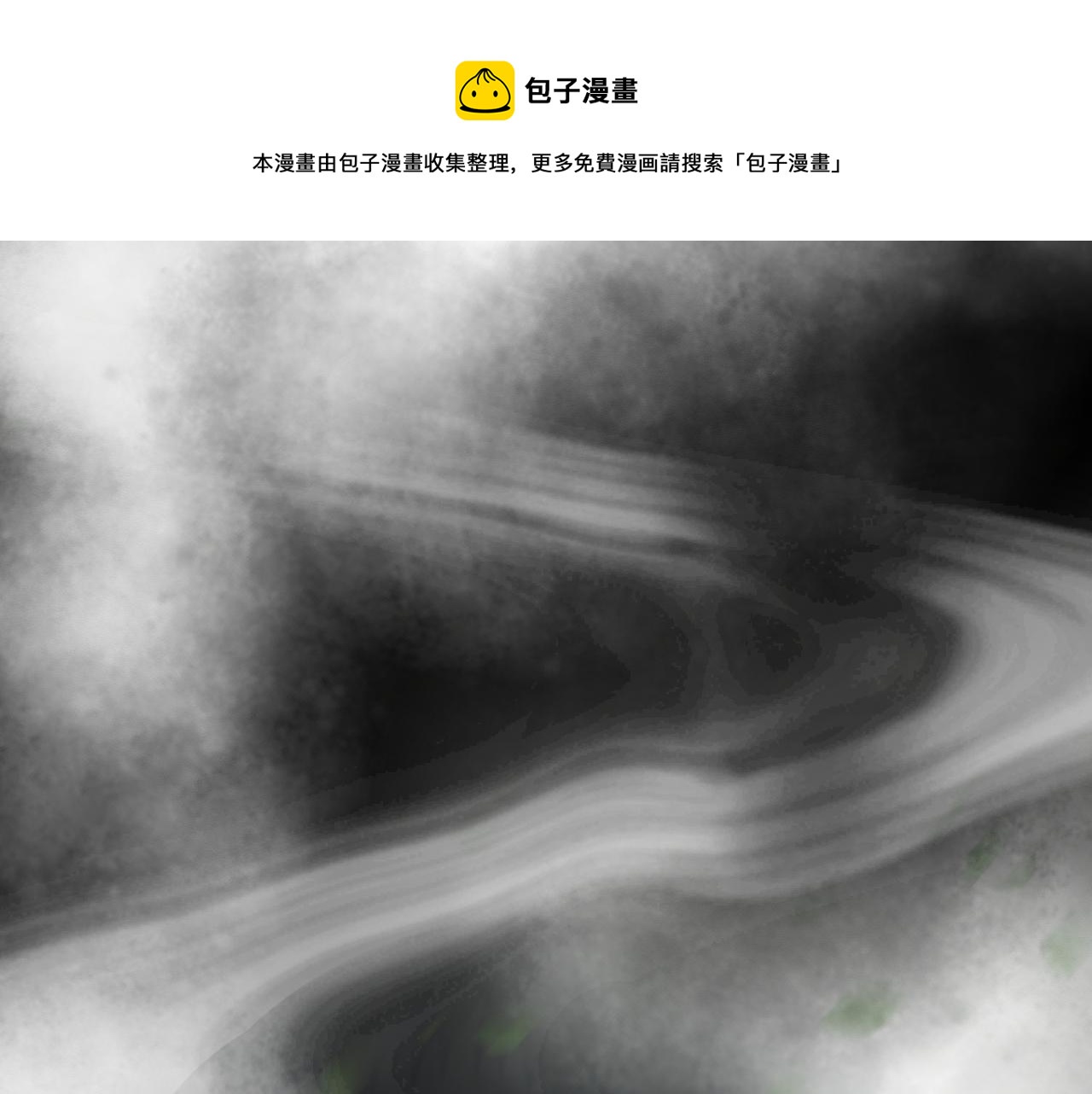 第34话 药浴121