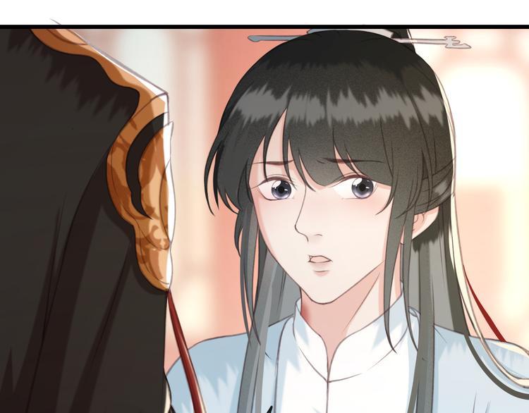 第26话 我来带你回韫乐13
