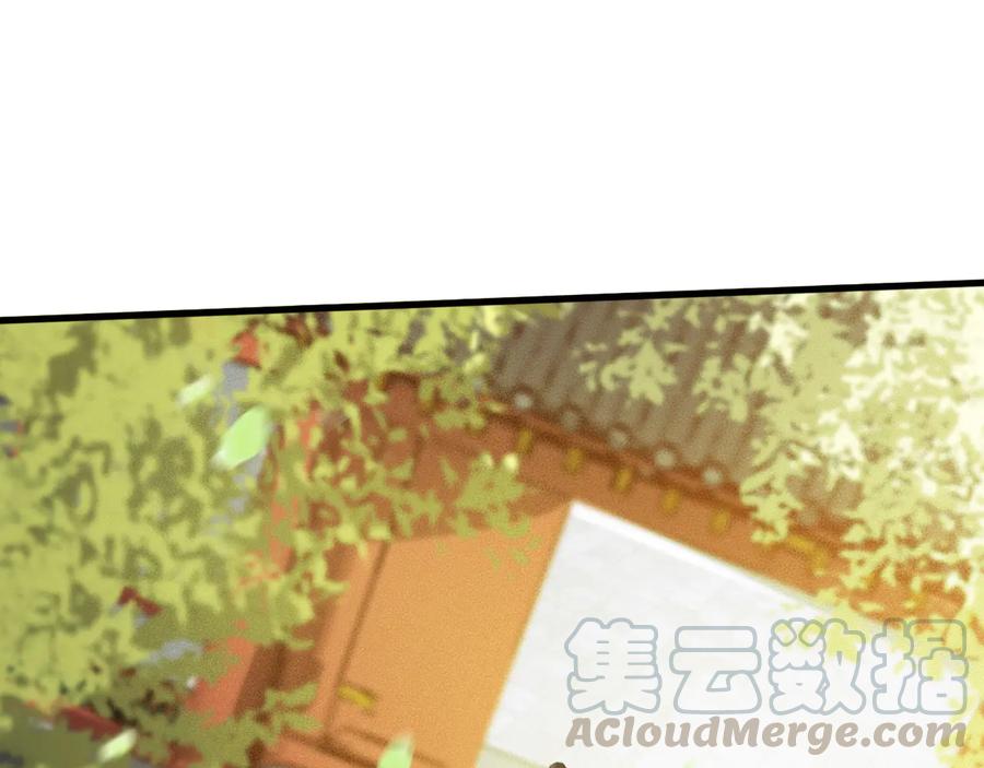 第99话 洛妃当年的真相？15