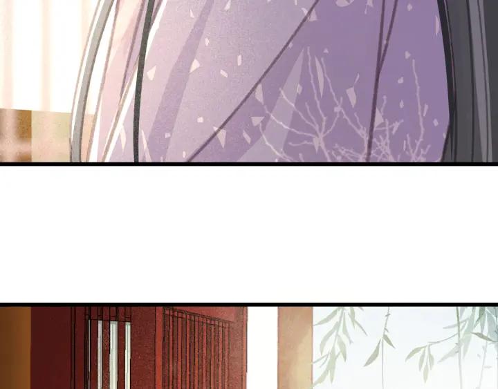 第57话 给名分117