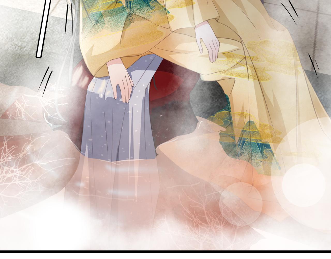 第34话 药浴71
