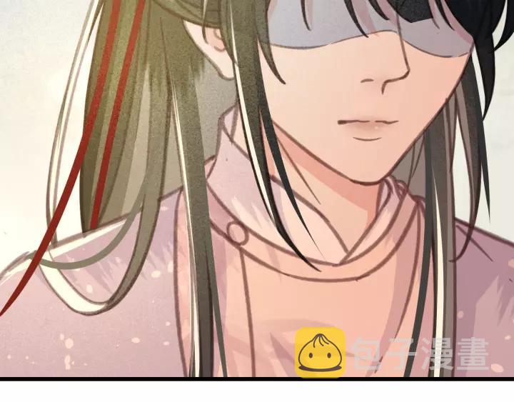 第40话 想在这儿尝试一番？45