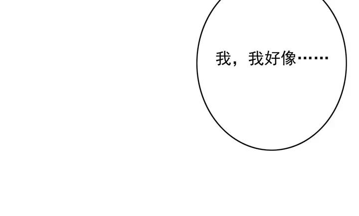第67话 故地重游87