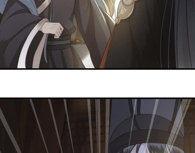 第31话 事情败露？15