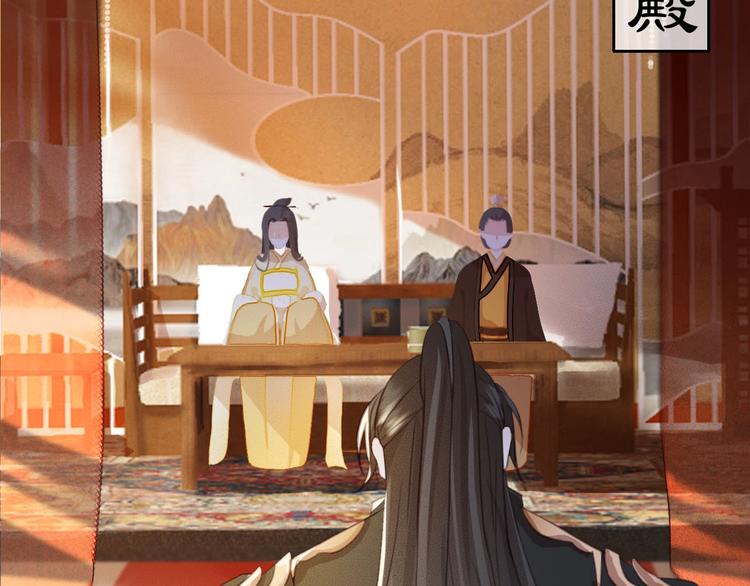 第6话 打一棒子给一颗糖100