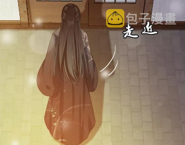 第61话 我们能一起睡觉吗109