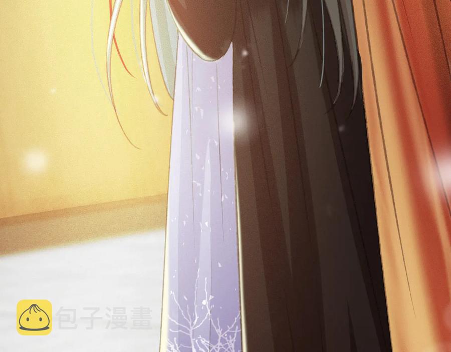 第91话 陈年往事47