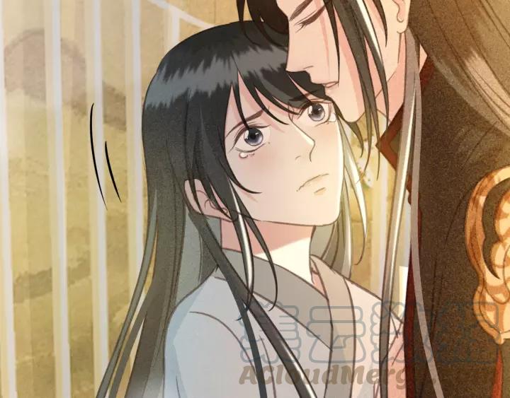第38话 他一直都在保护我116