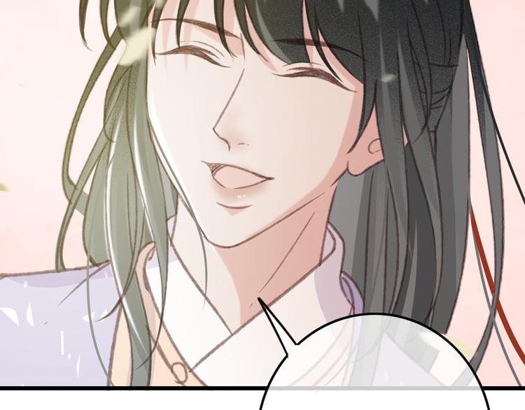 第86话 打脸瑶歌93
