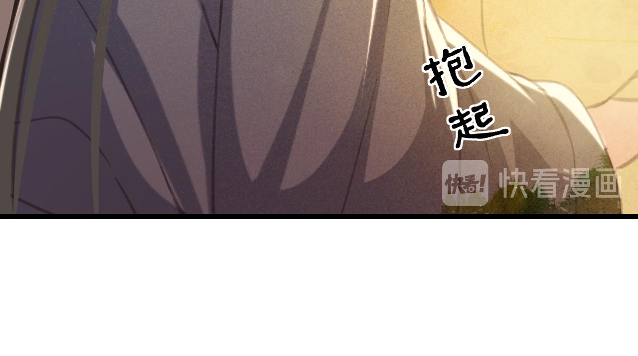 第34话 药浴27